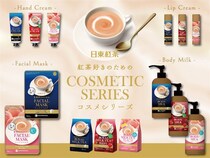 【ドンキ限定】あの「日東紅茶」がコスメになった!?ロイヤルミルクティーの香りに癒される♡【紅茶好き必見】