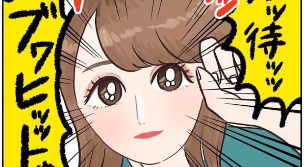 【プリクラで下った神の罰】集合写真の悲劇！別人級に加工されるはずが…なぜわたしだけ!?【momoの漫画】