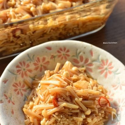 コレは絶対ハマる！（笑）旨味たっぷり♡激うま♡合法なめ茸♡