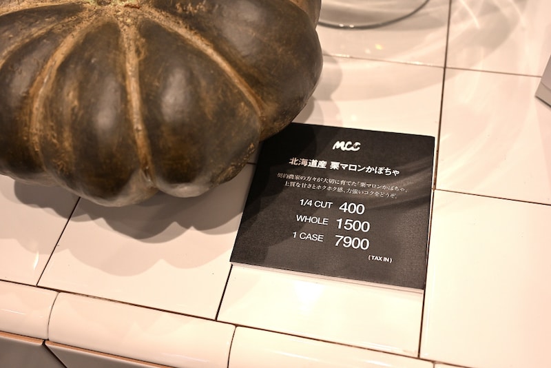 【神戸・御影】店先にお菓子の自動販売機!?「Midnight Cookie Club」の絶品焼き菓子とパフェ体験