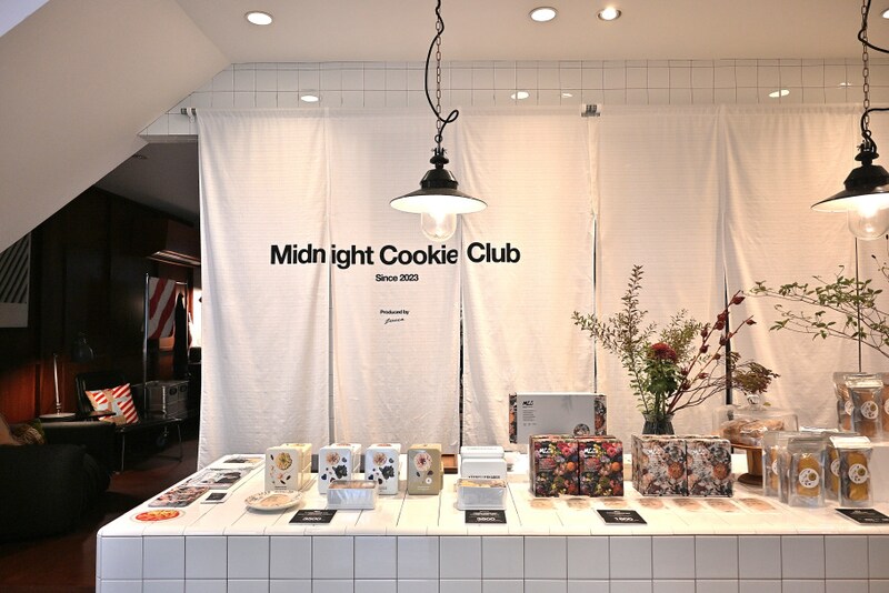【神戸・御影】店先にお菓子の自動販売機!?「Midnight Cookie Club」の絶品焼き菓子とパフェ体験
