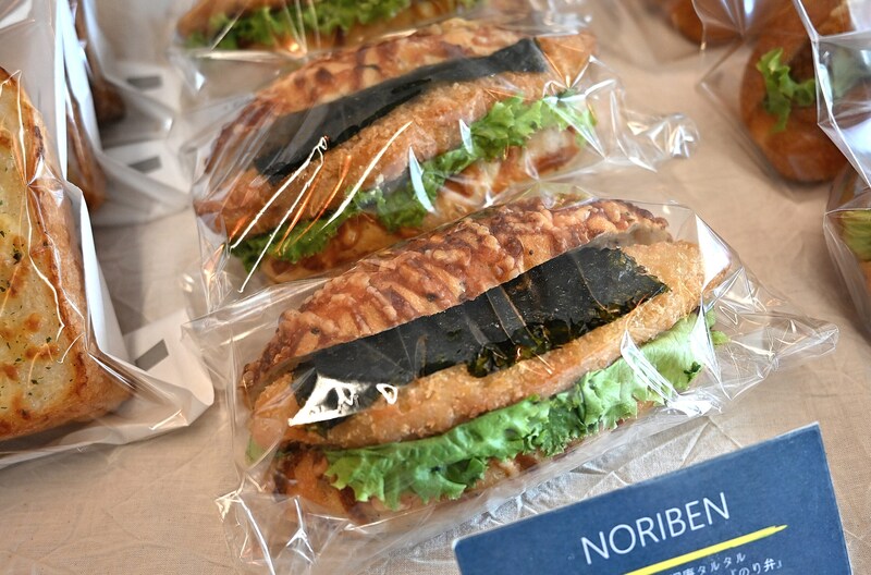 【大阪・鶴橋】食のプロも認める絶品パン!質にこだわるベーカリー「Comfyet(コンフィエ)」で出会う“しっとり&もっちり食感”