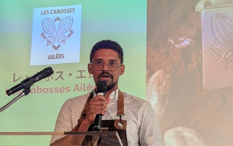 【日本未上陸】レユニオン島を閉じ込めたショコラ Les Cabosses Ailées(レ・カボス・エレ)