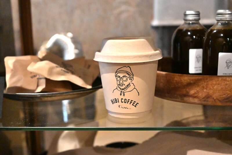 【大阪・中崎町】旬をまるごと味わう!夫婦で営む「nichi nichi BAKE(ニチニチベイク)」で出会うできたてケーキの幸せ時間