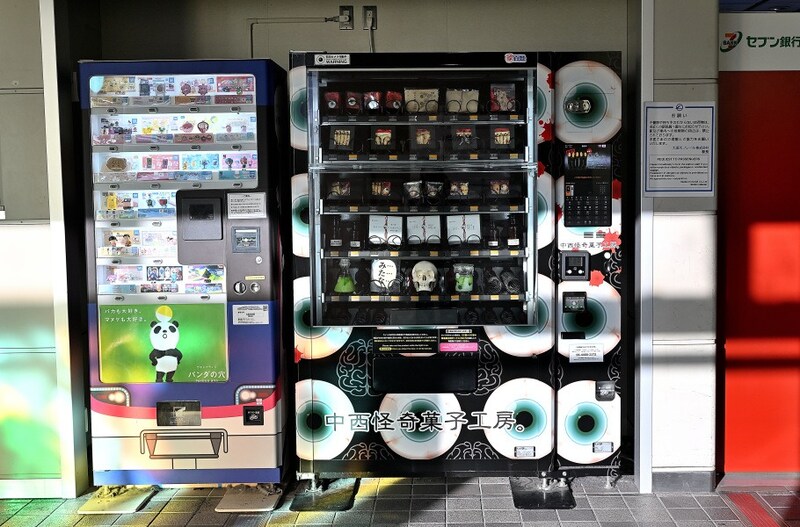 食べられるホラーで話題！大阪・豊中発「ナカニシ ア由ミ」の“怖かわスイーツ”が止まらない