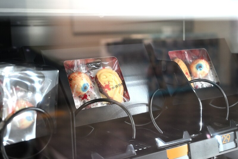 食べられるホラーで話題！大阪・豊中発「ナカニシ ア由ミ」の“怖かわスイーツ”が止まらない