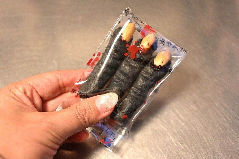 食べられるホラーで話題！大阪・豊中発「ナカニシ ア由ミ」の“怖かわスイーツ”が止まらない