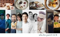 「ufu.fes（ウフ。フェス）2025」フィナーレ！Part3ラインナップ＆詳細発表