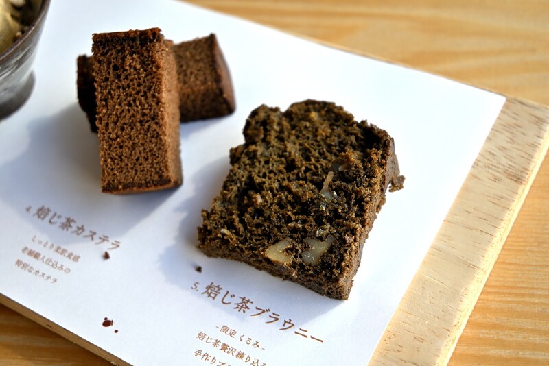 【京都・宇治】抹茶だけじゃない!話題沸騰の「HOHO HOJICHA」でほうじ茶の新世界を体験