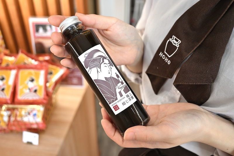 【京都・宇治】抹茶だけじゃない!話題沸騰の「HOHO HOJICHA」でほうじ茶の新世界を体験
