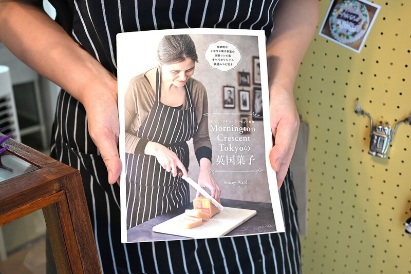 【大阪・三国】営業は週1日のみ。イギリス菓子専門店「wicked bake shop」の本格焼き菓子が魅力的♡