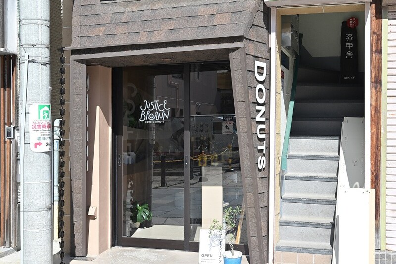 【大阪・天満宮】衝撃のザクふわ食感!「JUSTICE BROWN」のクリスピードーナツが絶品すぎた♡