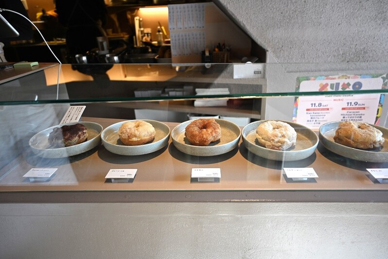 【大阪・天満宮】衝撃のザクふわ食感!「JUSTICE BROWN」のクリスピードーナツが絶品すぎた♡