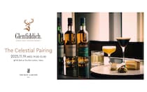 世界大会優勝者2人による“カクテル×スイーツ”のペアリング。この日のために考案したスイーツを、甘美なウイスキー「グレンフィディック」カクテルと共に…