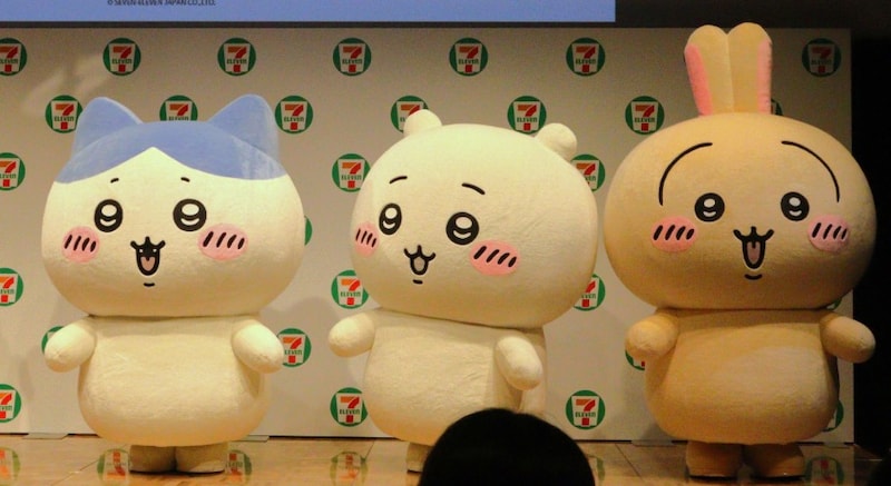 ちいかわ・ハチワレ・うさぎ