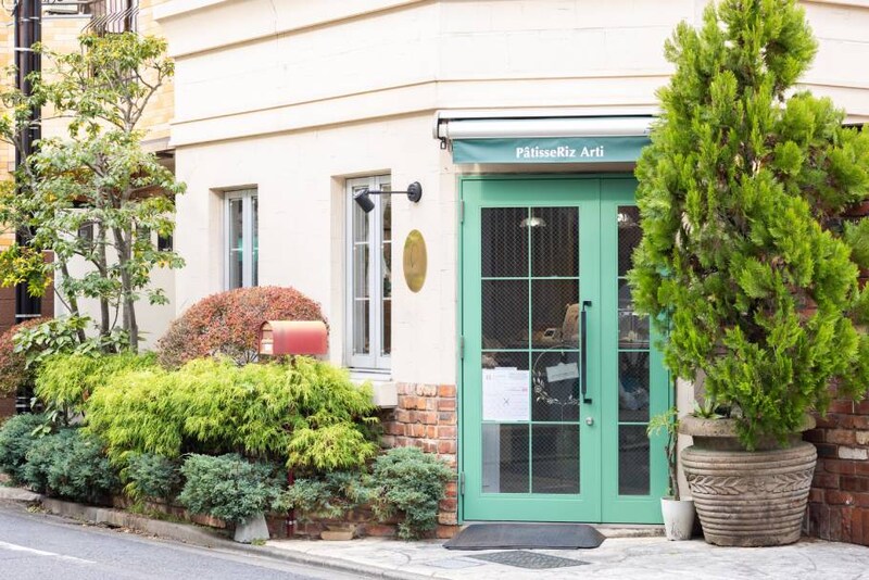 パティスリ アルティのお店