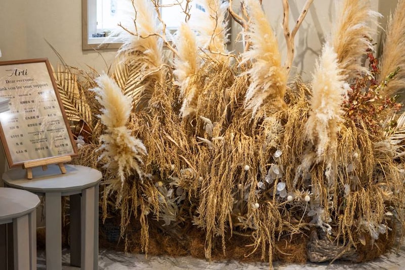 パティスリ アルティのお店