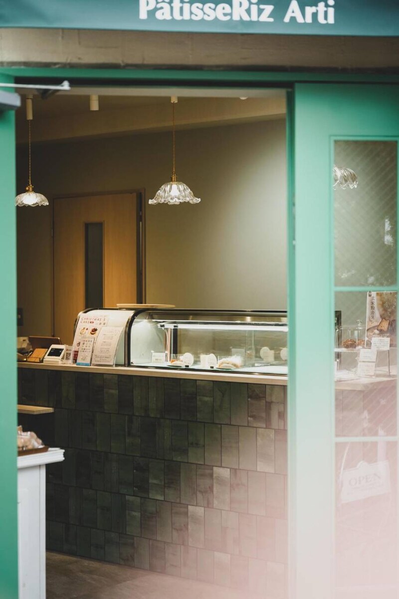 パティスリ アルティのお店
