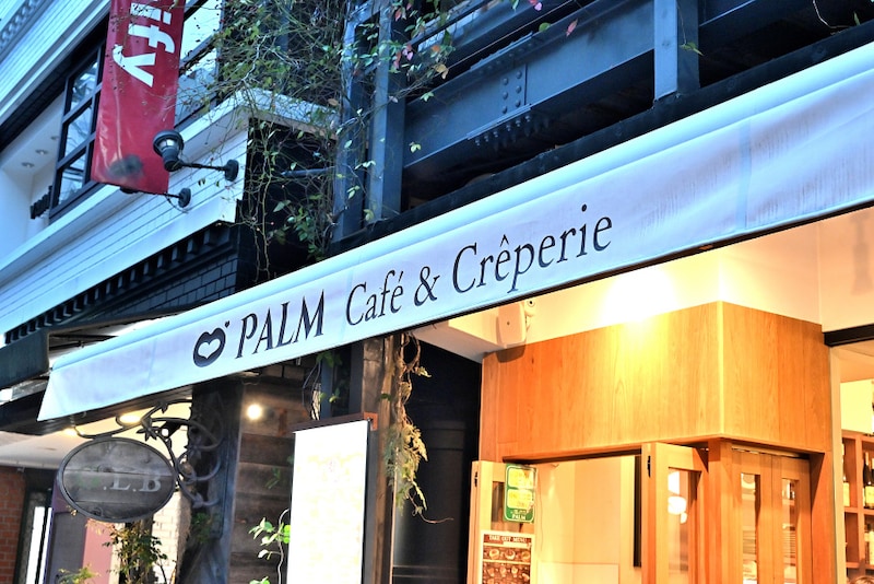 【大阪・堀江】裏路地に佇む、クレープビストロ「bōTH(ボス)」。お酒×クレープの夜飲みにもおすすめなワケとは!?