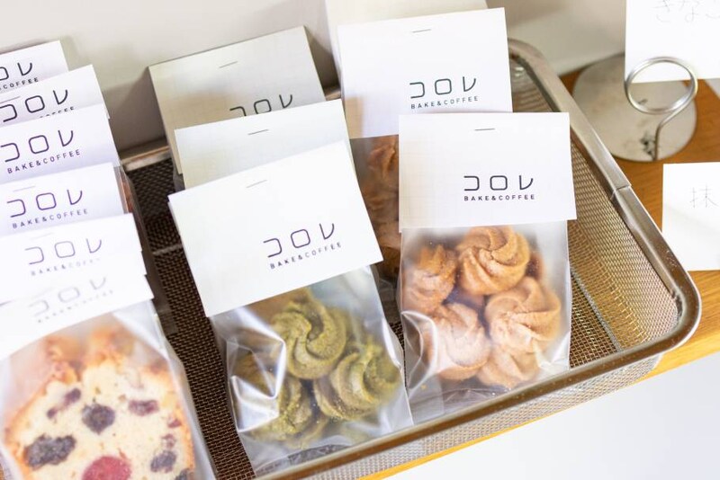 コロレのクッキー