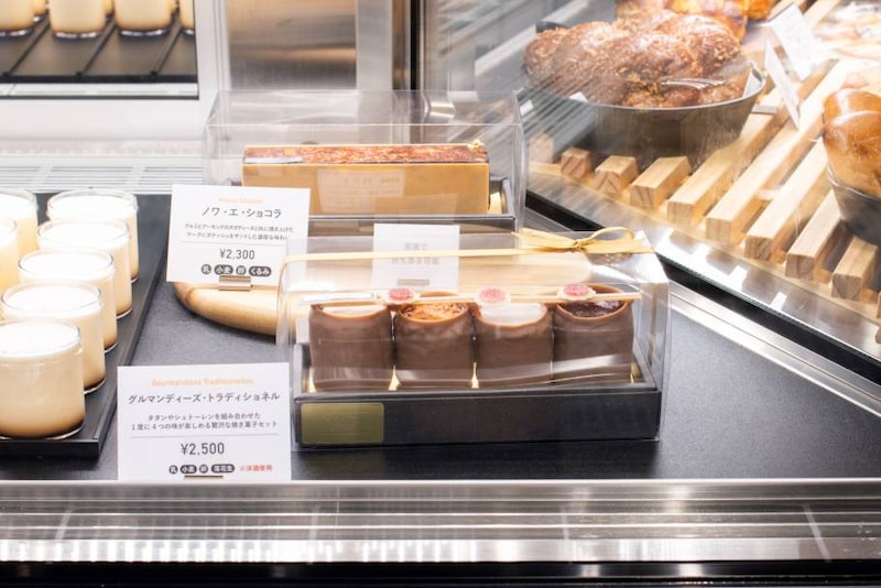 カルディコーヒーファームの焼き菓子