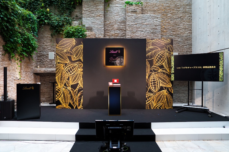 リンツから新作！アルティザン・ショコラ「シグネチャープラリネ」。２年の歳月をかけた７粒とはいったいどんな味なのか！？