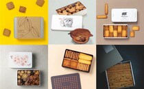 「マツコの知らない世界」で紹介！番組で紹介したクッキー缶全公開