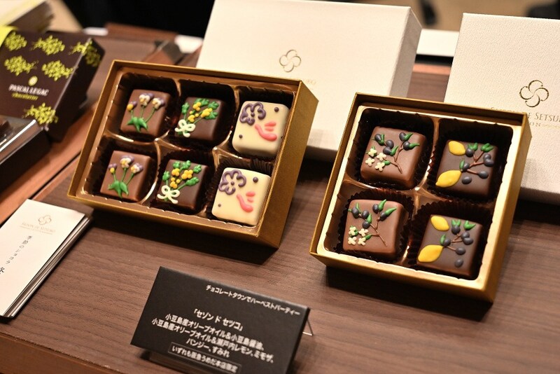 阪急チョコレート博覧会