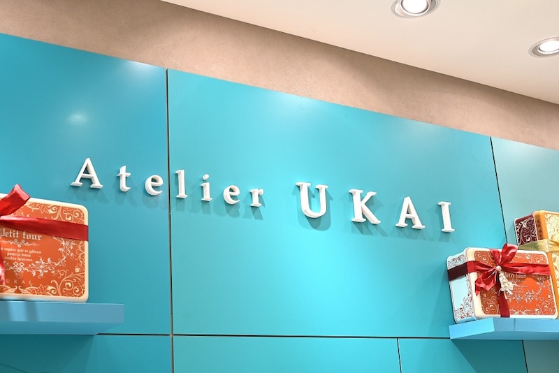 アトリエうかいの内観