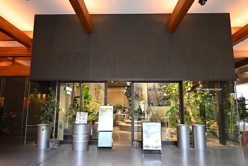 (THISIS)SHIZENの外観