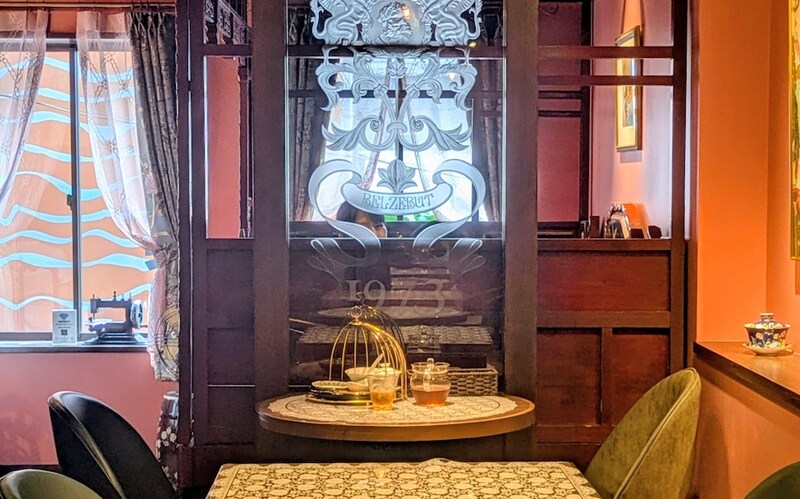 【話題の新店】創業70年の老舗が展開するフレンチシノワなこだわり空間パティスリー「Pâtissières JOGENRO」