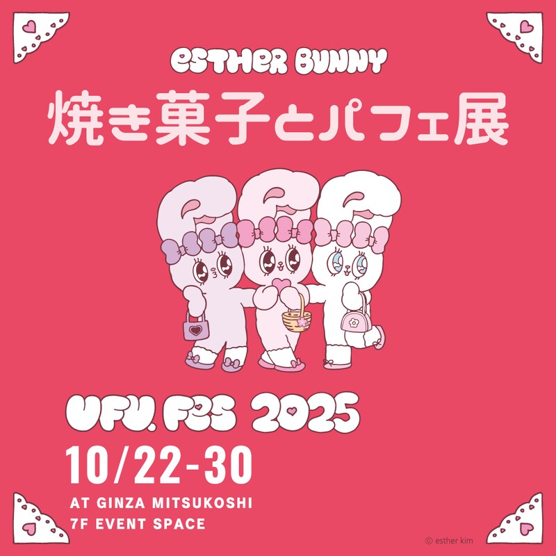 画像に alt 属性が指定されていません。ファイル名: 0813d81630aea1e70bd53d8a0d576041.jpg