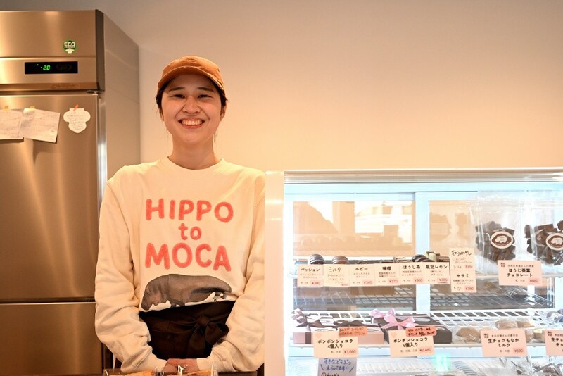 HIPPO to MOCAのオーナー