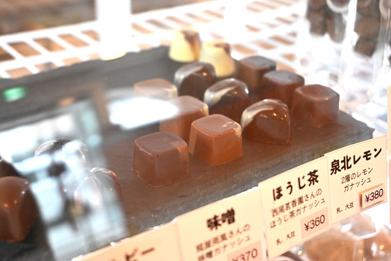 HIPPO to MOCAのチョコレート