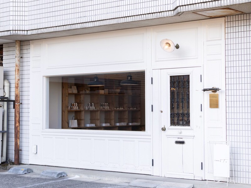 ラトリエイットのお店