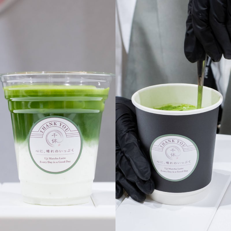 （左）宇治抹茶ラテ　（右）宇治抹茶カプチーノ