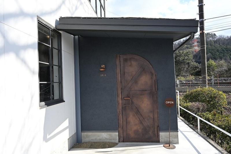 2n+1（キスウ）の外観