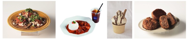 できたてメニュー