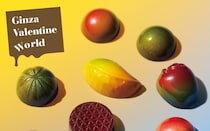 2026年最新チョコ情報♡　松屋銀座「GINZAバレンタインワールド」で楽しむ“大人のカカオ体験”。気になるその内容をお届け！