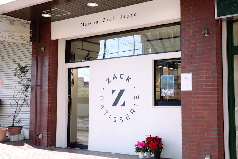 Maison Zack Japanの外観