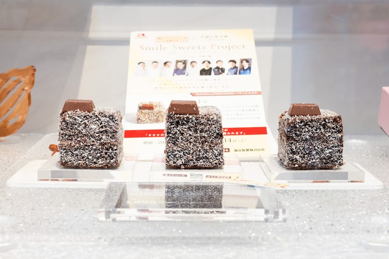 セイイチロウニシゾノのケーキ