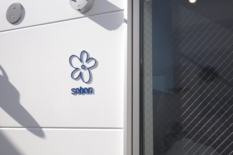 sobonのロゴ