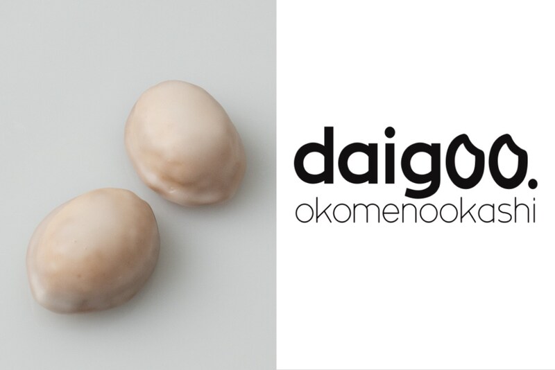 お米のお菓子 daigoo.