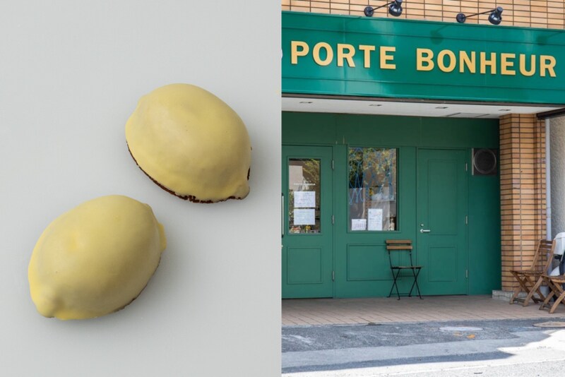 Pâtisserie Porte Bonheur