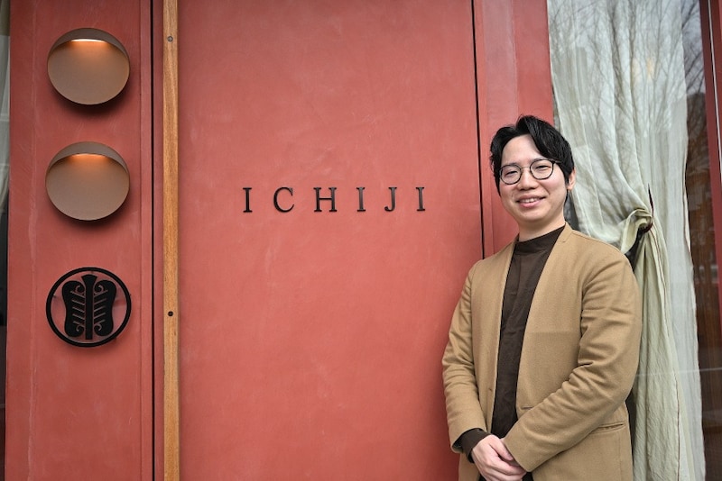 ICHIJI Bean to Bar Chocolateのオーナー