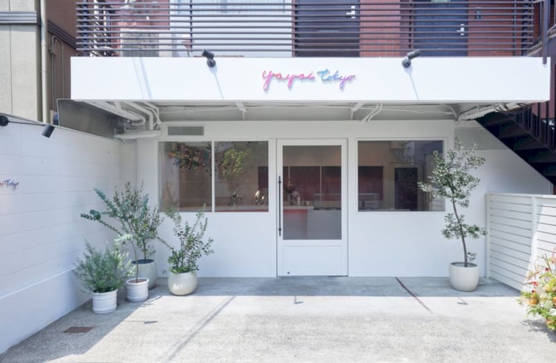 <連載>AKB48 小栗有以の「YUIとパフェ。」yayoi tokyo(世田谷区・三軒茶屋)の場合