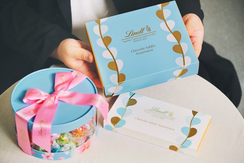 リンツのギフト