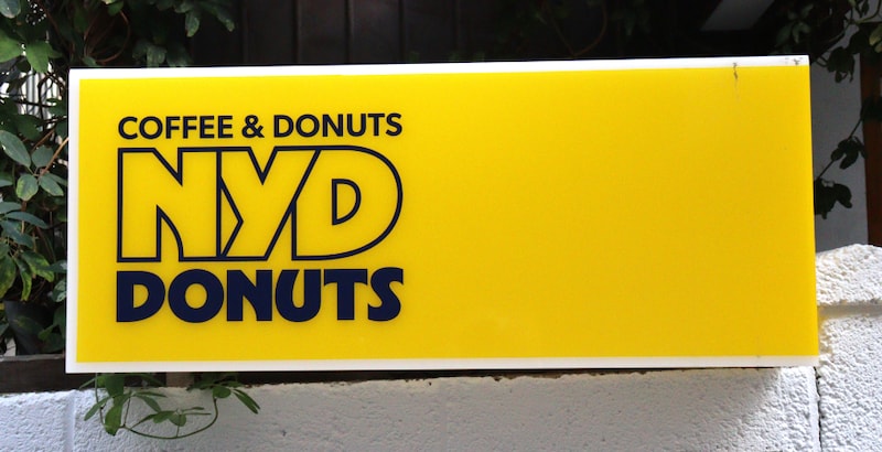 NYD DONUTSのロゴ