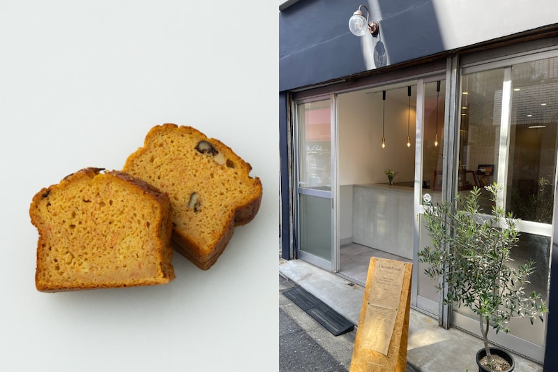 キャロットケーキ専門店 Cherish Foods