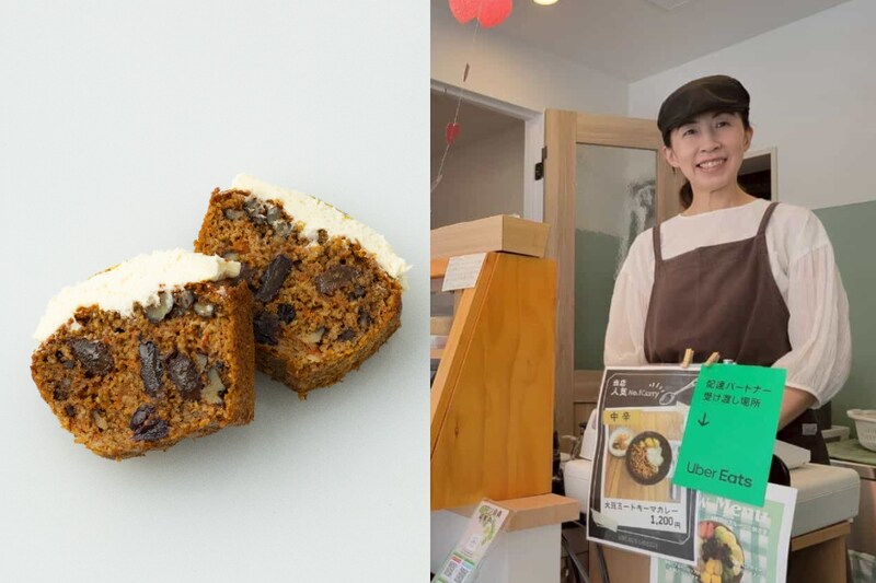 湘南ギルトフリースイーツ